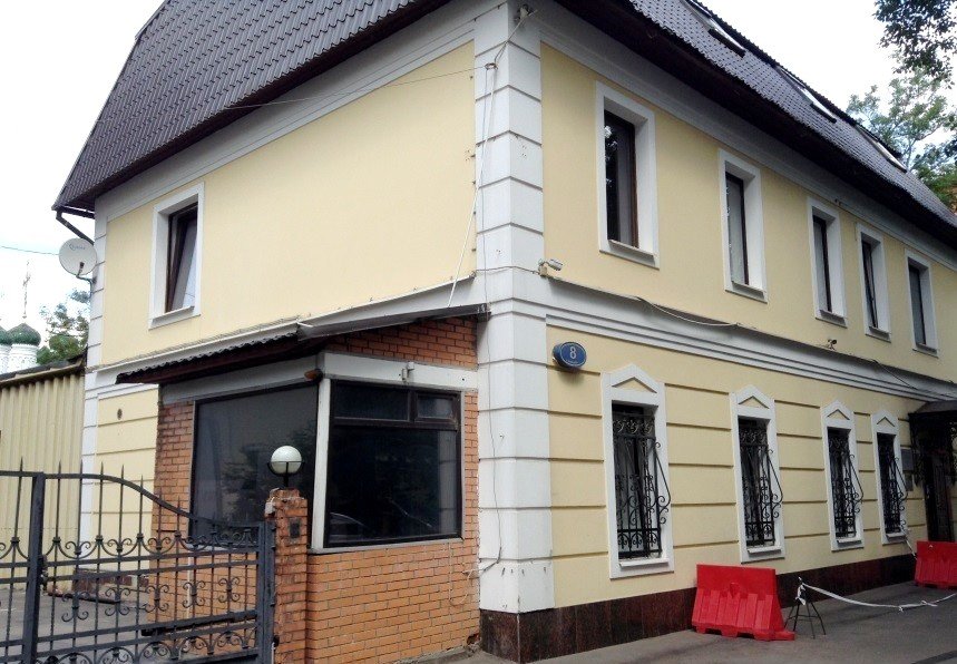 БЦ 2