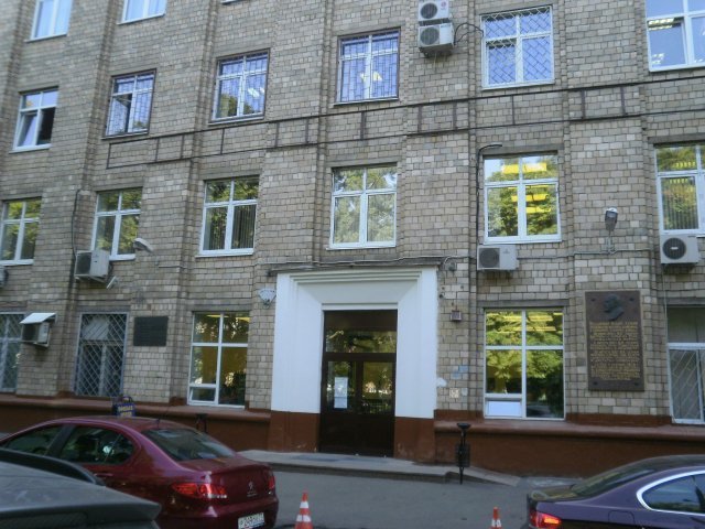 Аренда офиса 174 м² БЦ МИКК