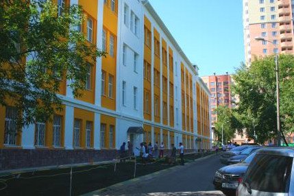 Аренда офиса 153 м² БЦ МИШИНА 56