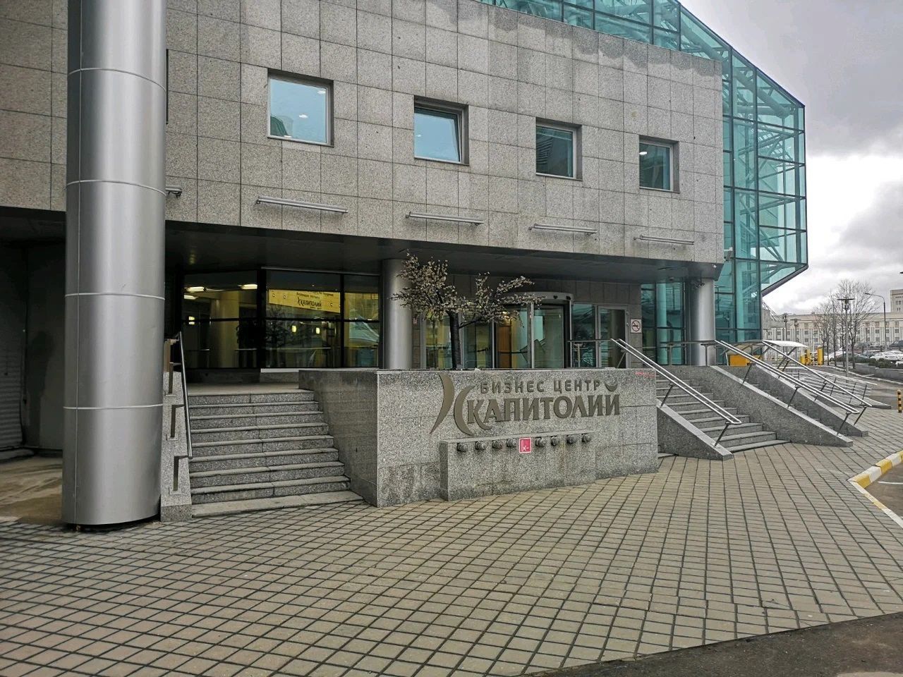 Аренда офиса 1248 м² БЦ Капитолий