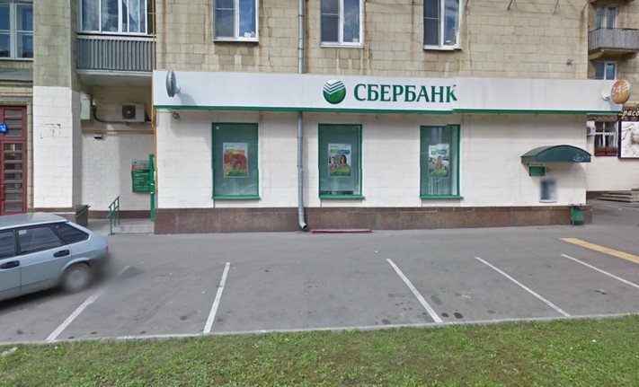 Аренда офиса 162 м² БЦ 