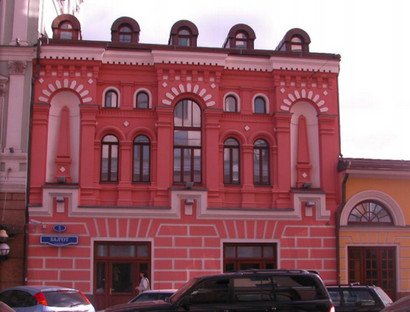 Аренда офиса 389 м² БЦ 