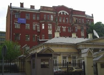 Аренда офиса 448 м² БЦ 