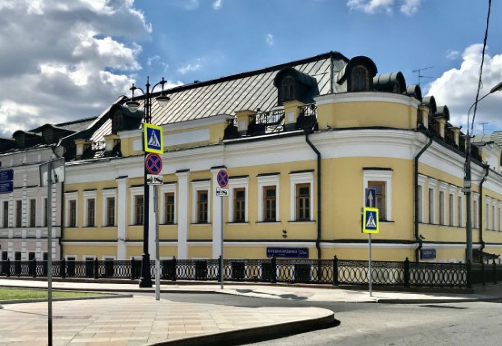 БЦ Кадашевская Слобода