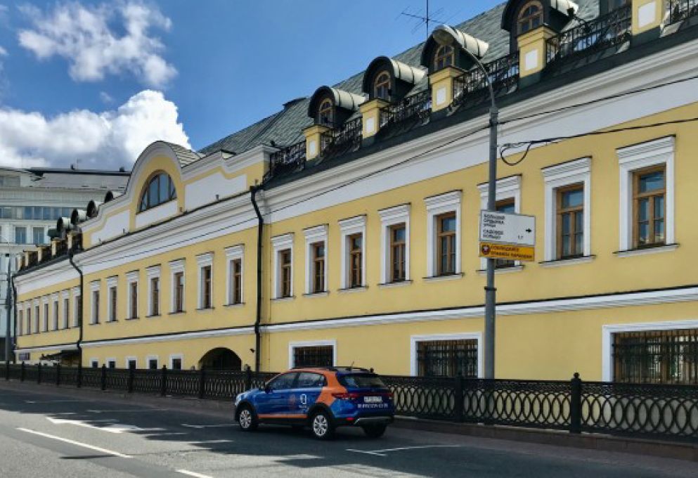 БЦ Кадашевская Слобода