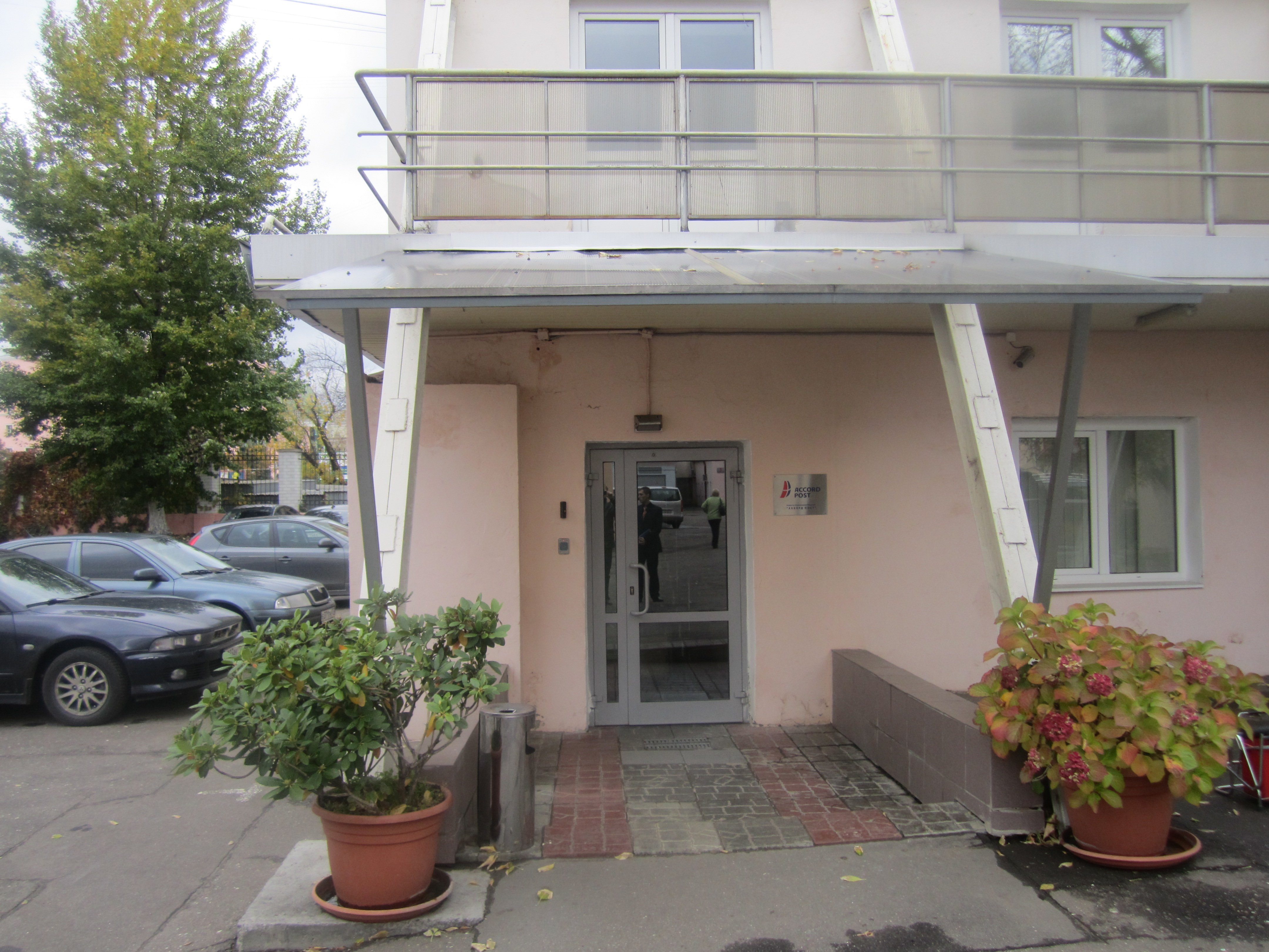 Аренда офиса 537 м² БЦ 