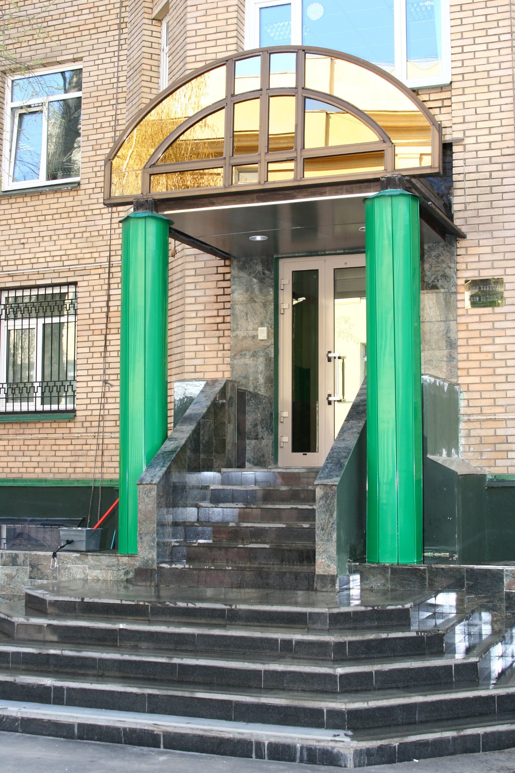 БЦ Novo Building