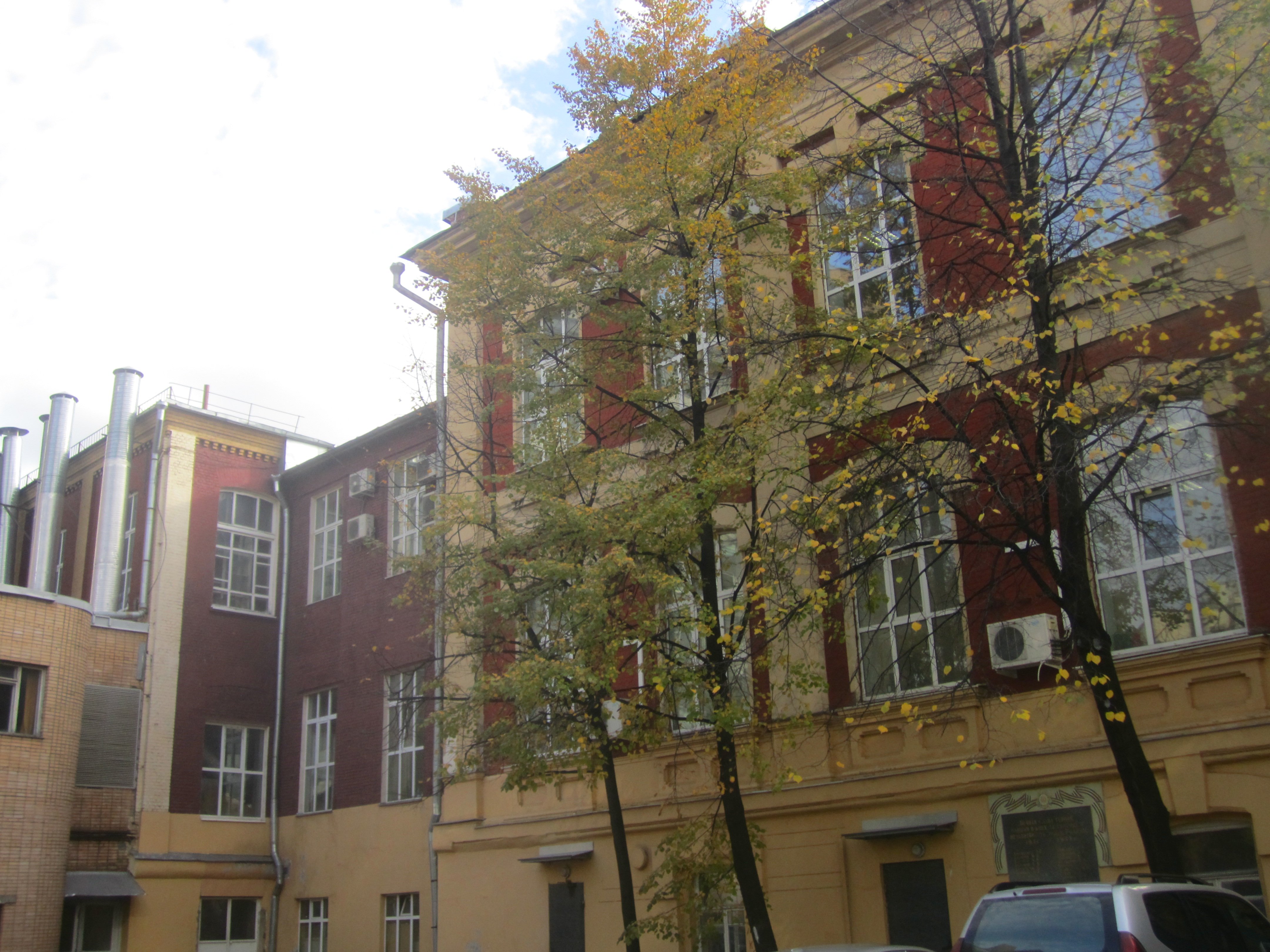 Аренда офиса 200 м² БЦ Плутон