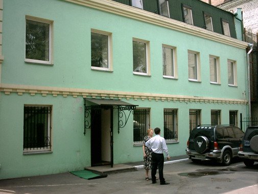 БЦ 