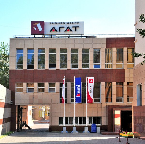 Аренда офиса 812 м² БЦ АГАТ