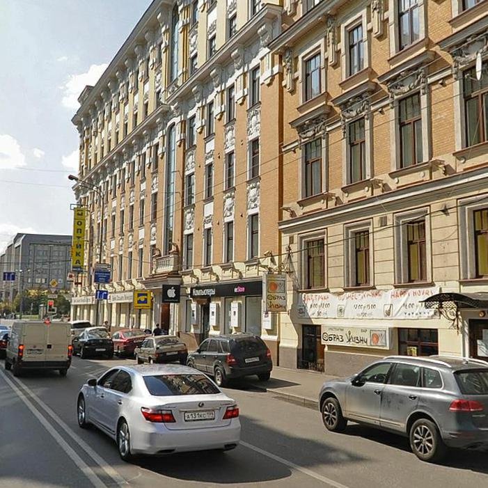 БЦ Пречистенка 40/2с2