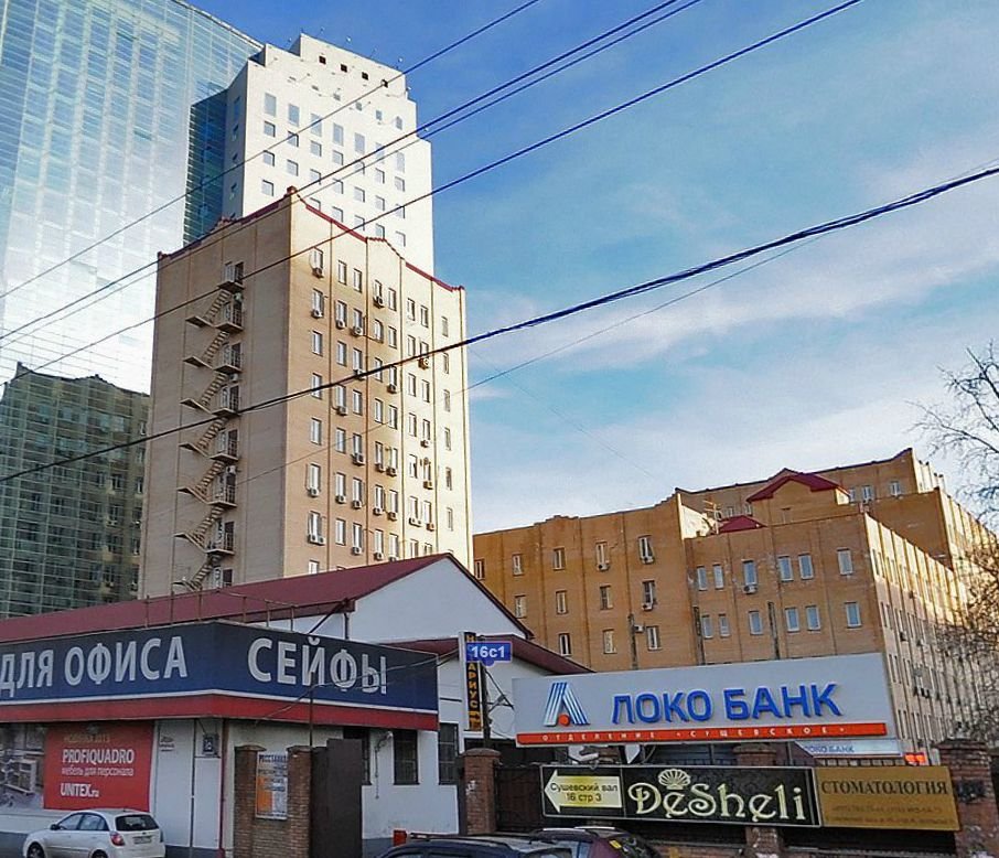 Аренда офиса 136 м² БЦ СУЩЕВСКИЙ ВАЛ 16 С.5