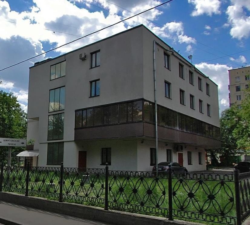 БЦ 