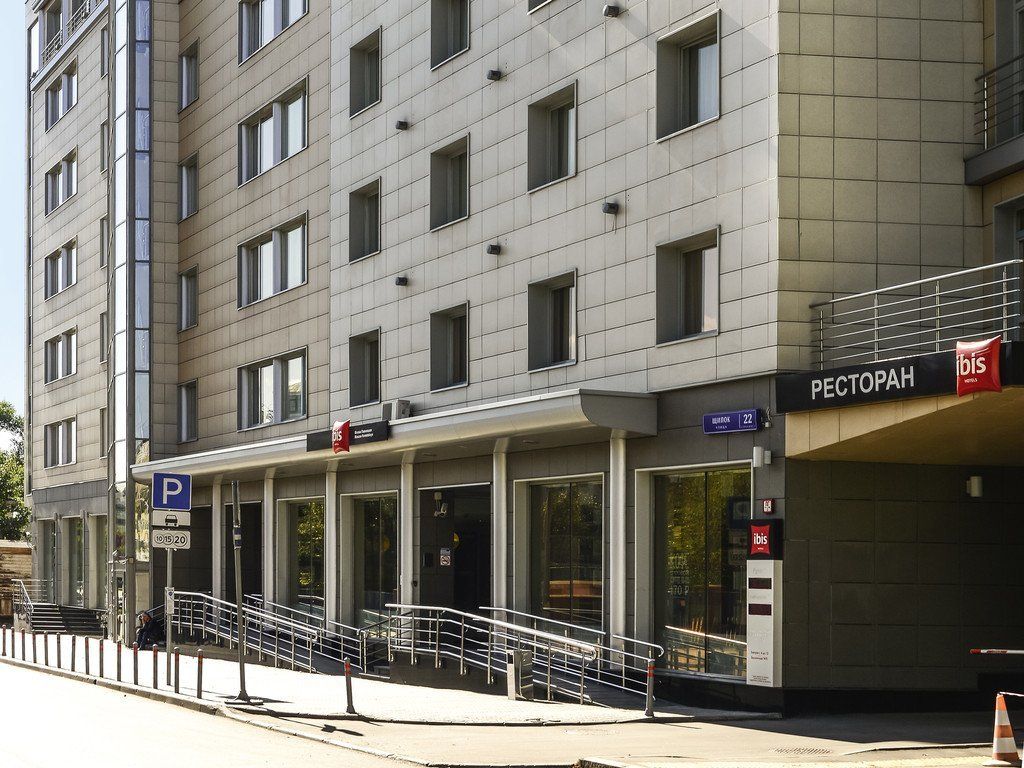Аренда офиса 166 м² БЦ ЩИПОК 22