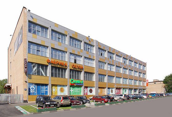 Аренда офиса 100 м² БЦ САТУРН