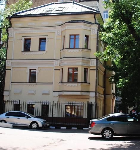 Аренда офиса 293 м² БЦ 
