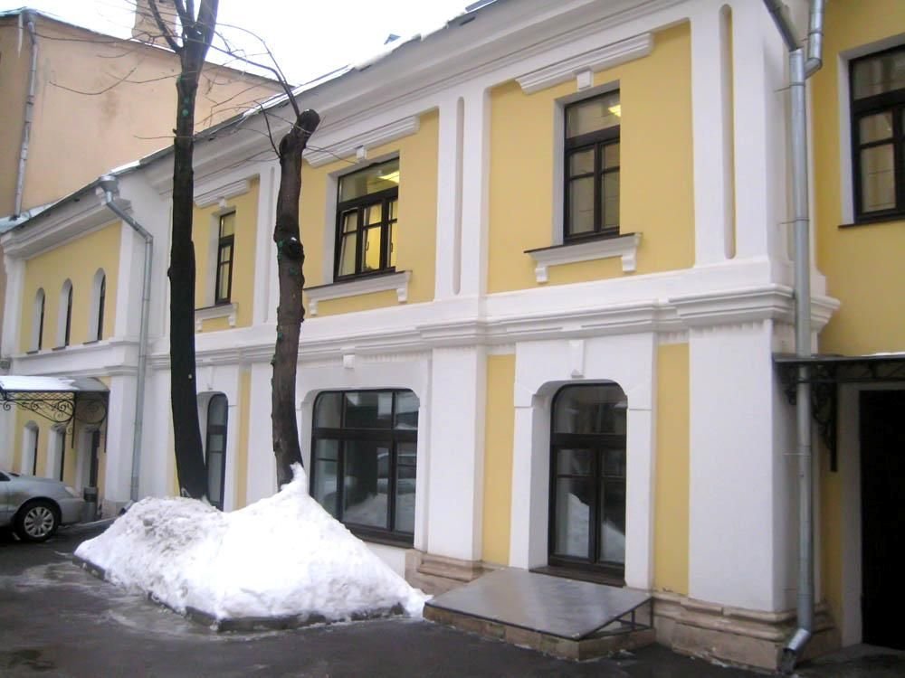 БЦ 