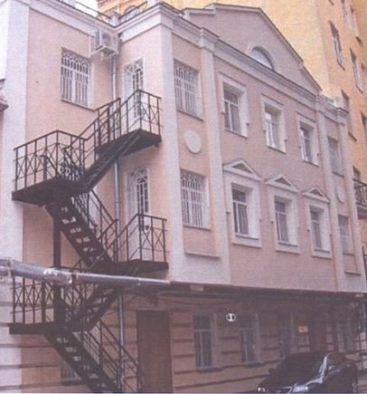 БЦ 