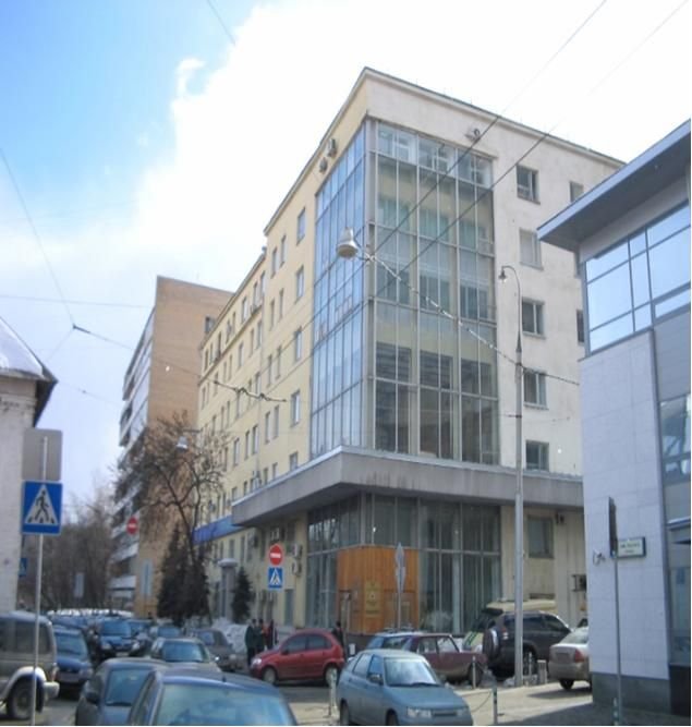 БЦ Хамовническая слобода