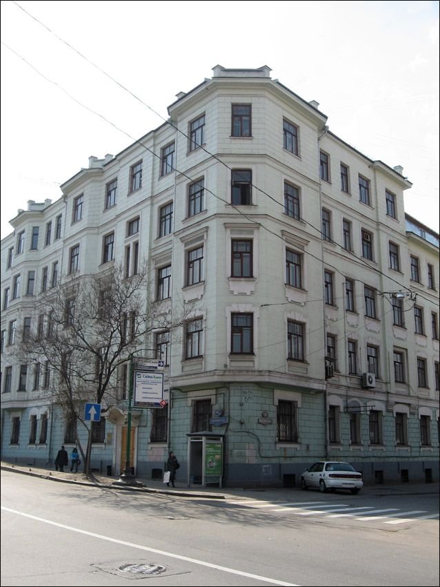 Аренда офиса 255 м² БЦ АРТ-БИЛДИНГ