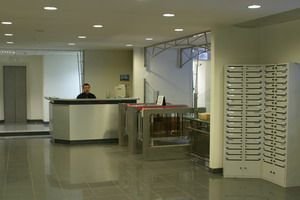 Аренда офиса 161 м² БЦ ЗАО «Российские газеты»