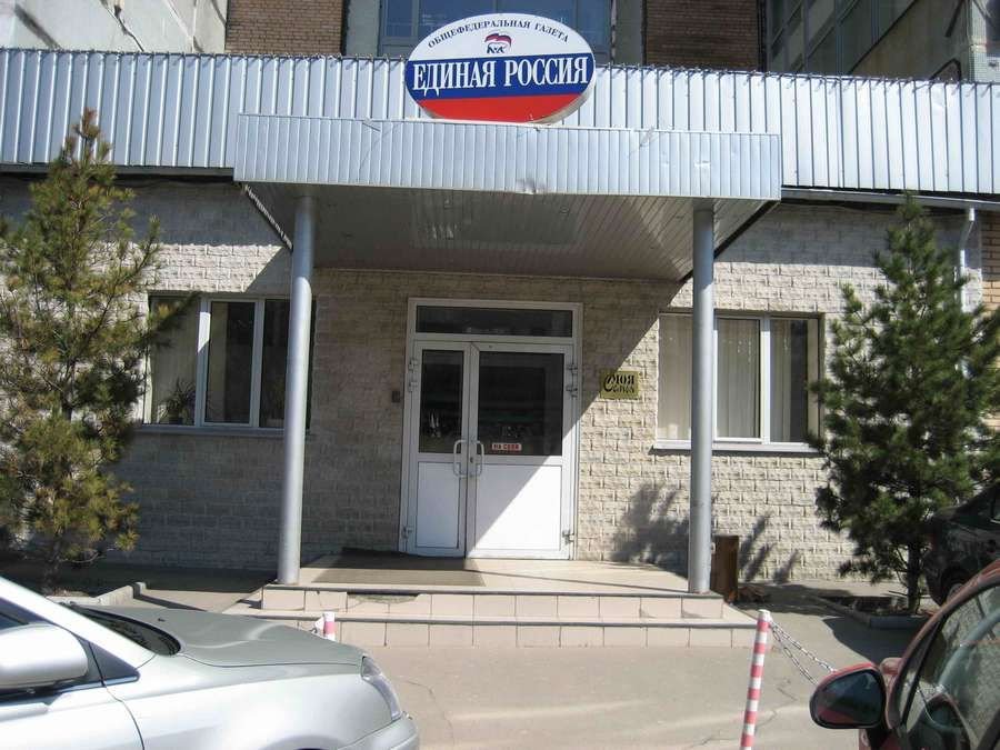 Аренда офиса 97 м² БЦ НА КРЖИЖАНОВСКОГО