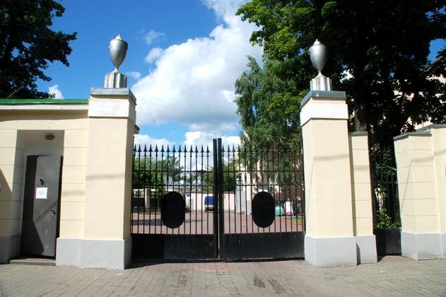 Аренда офиса 140 м² БЦ вилла 