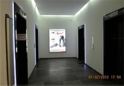 Аренда офиса 122 м² БЦ БУРЕВЕСТНИК