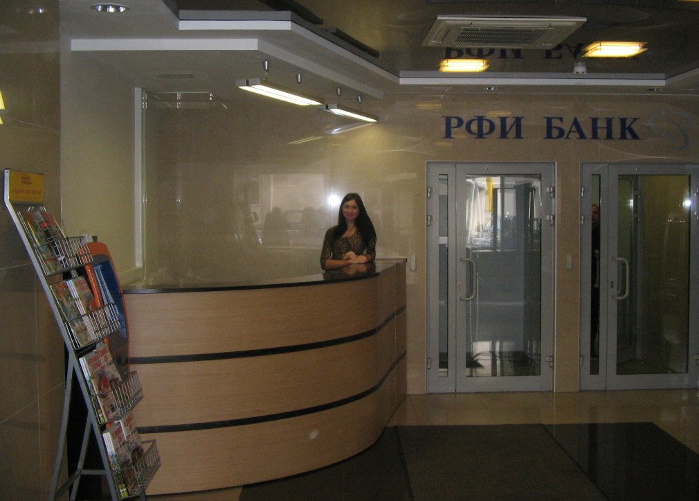 Аренда офиса 283 м² БЦ А-1