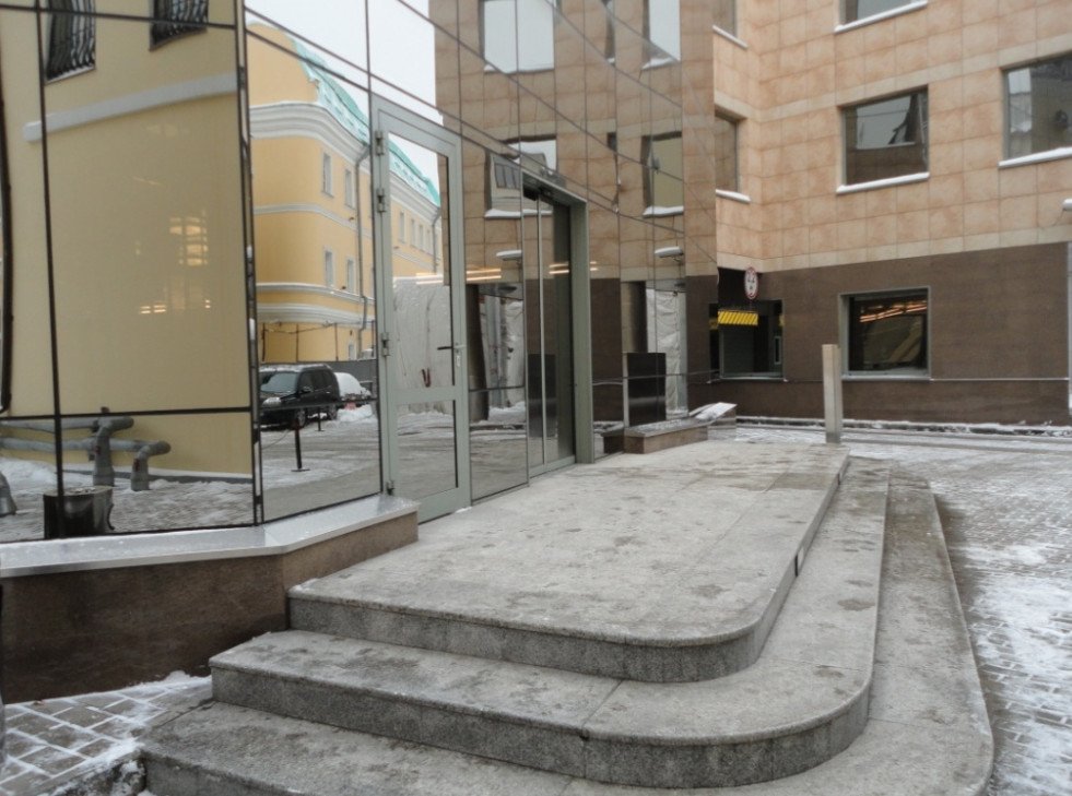 БЦ Кристалл плаза