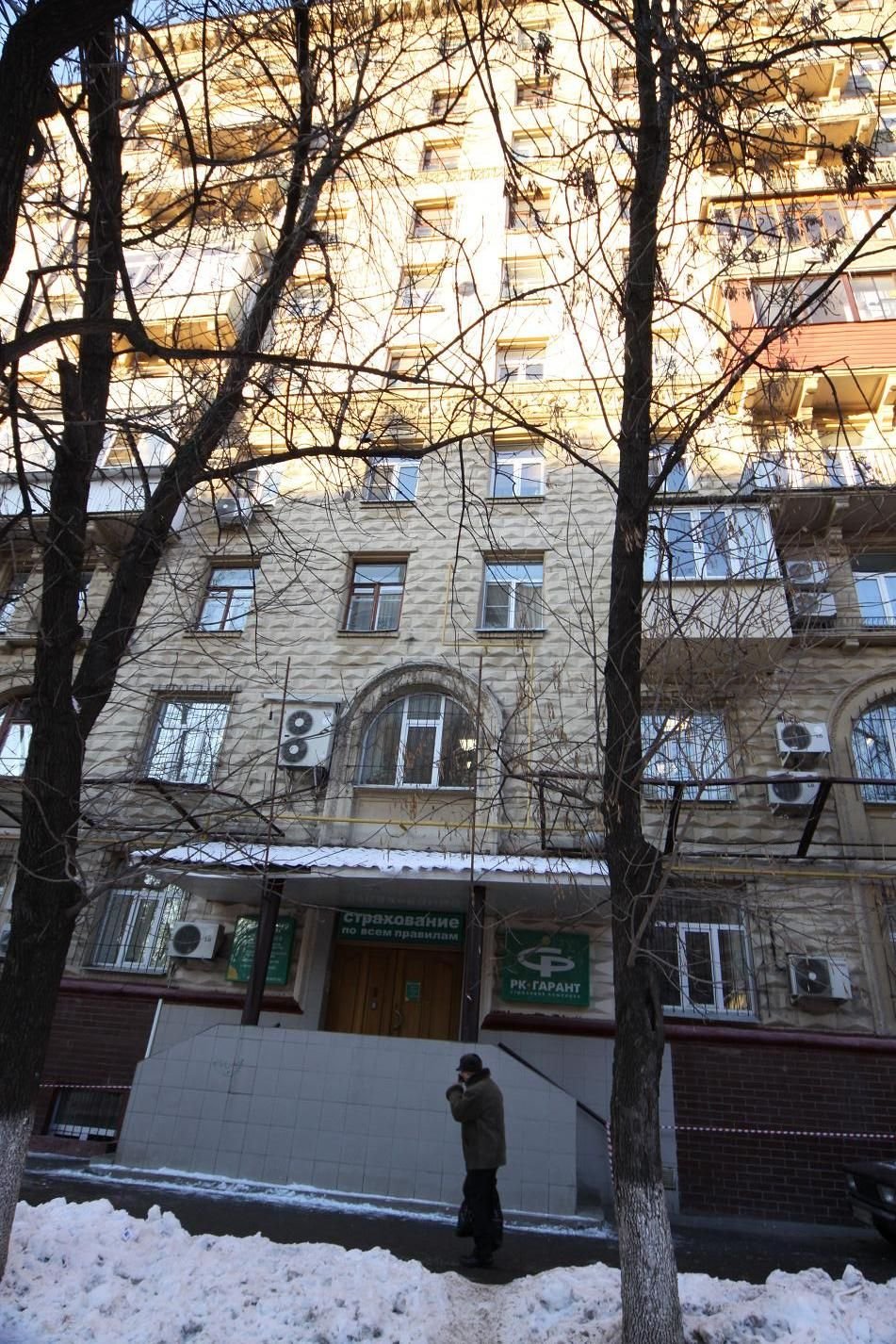 БЦ 