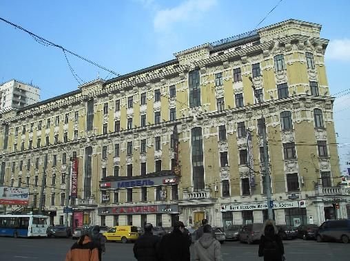 БЦ на Пречистенке