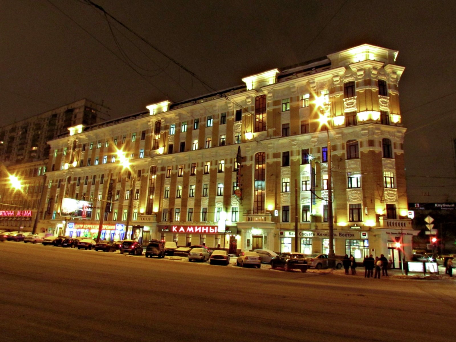 БЦ на Пречистенке