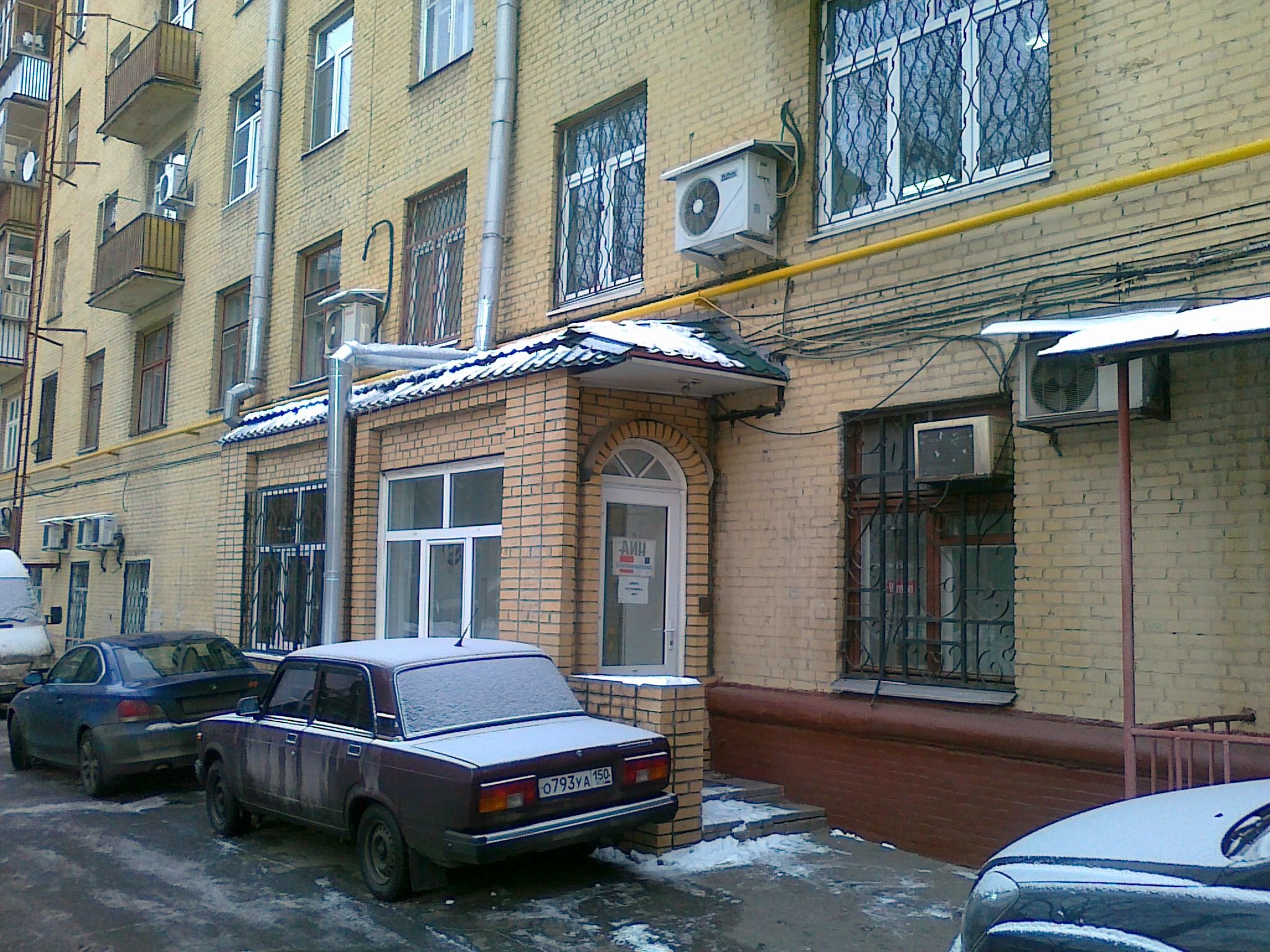 БЦ 