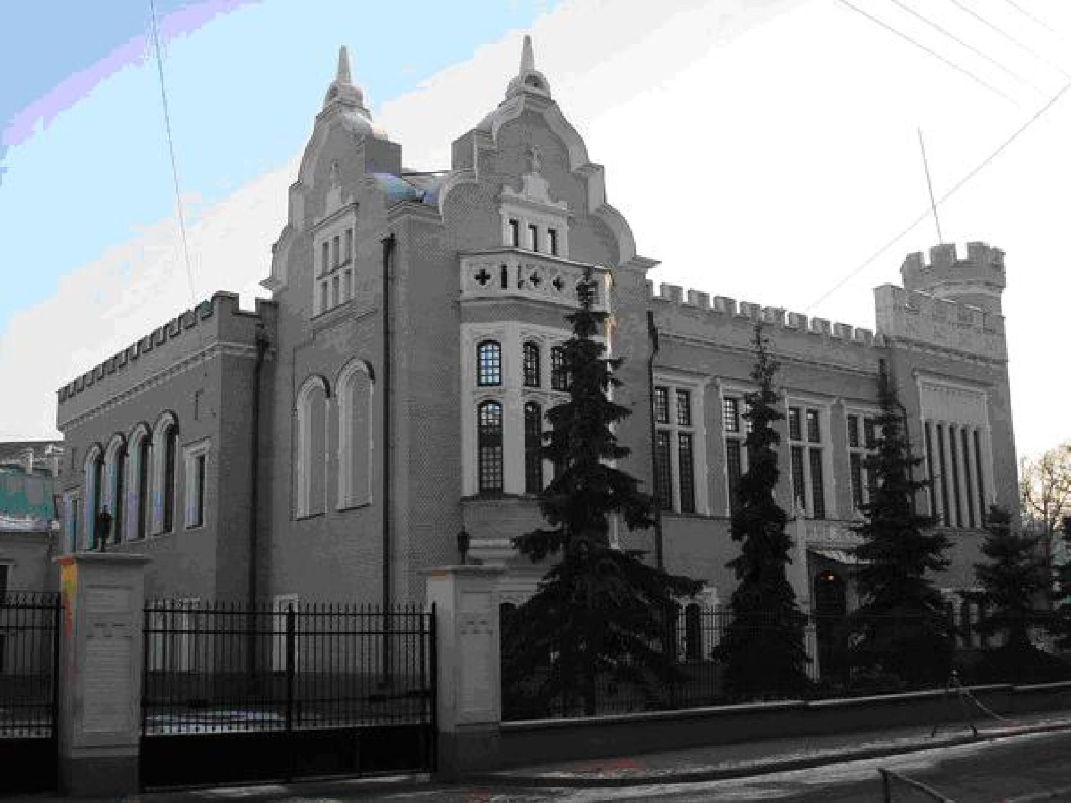 Аренда офиса 190 м² БЦ 