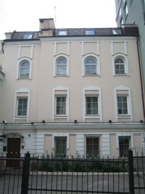 Аренда офиса 340 м² БЦ 