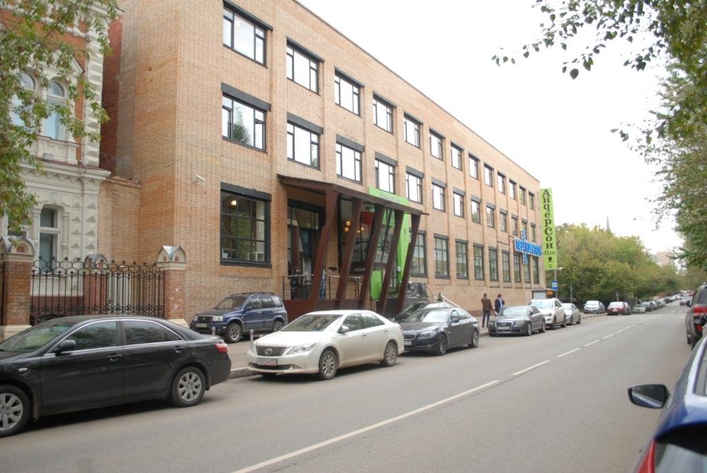 Аренда офиса 1325 м² БЦ АПЕЛЬСИН