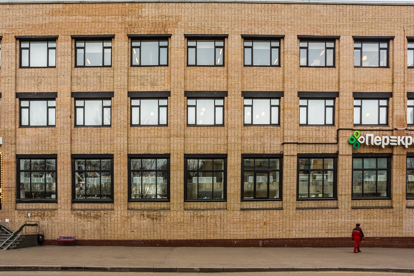 Аренда офиса 1325 м² БЦ АПЕЛЬСИН