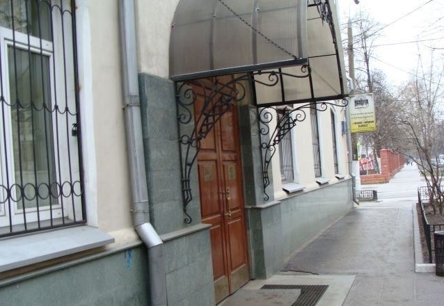 БЦ Виартон