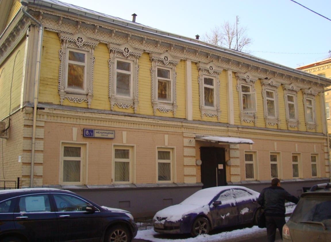 БЦ 