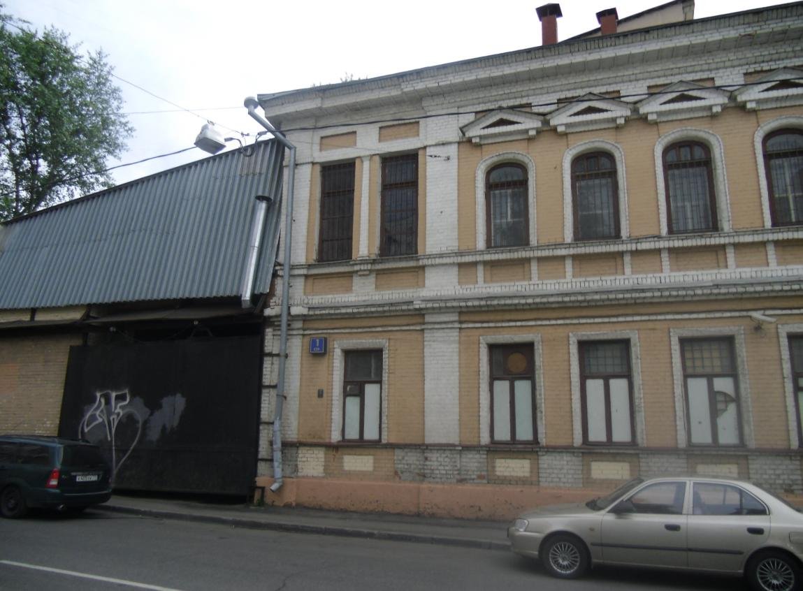 БЦ 