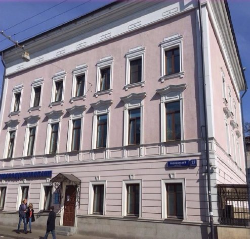 Аренда офиса 228 м² БЦ 