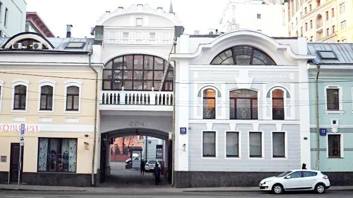 Аренда офиса 149 м² БЦ 