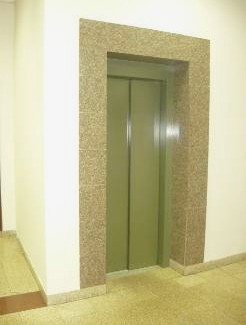 Аренда офиса 149 м² БЦ 