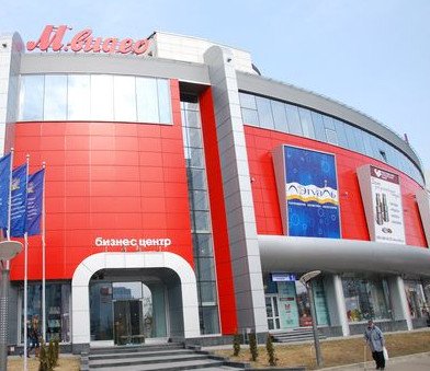 Аренда офиса 225 м² БЦ ТЦ Дарья