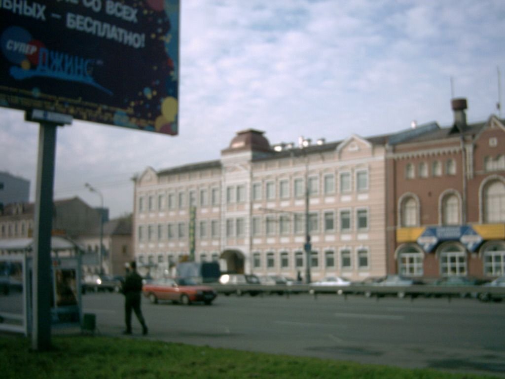 БЦ 
