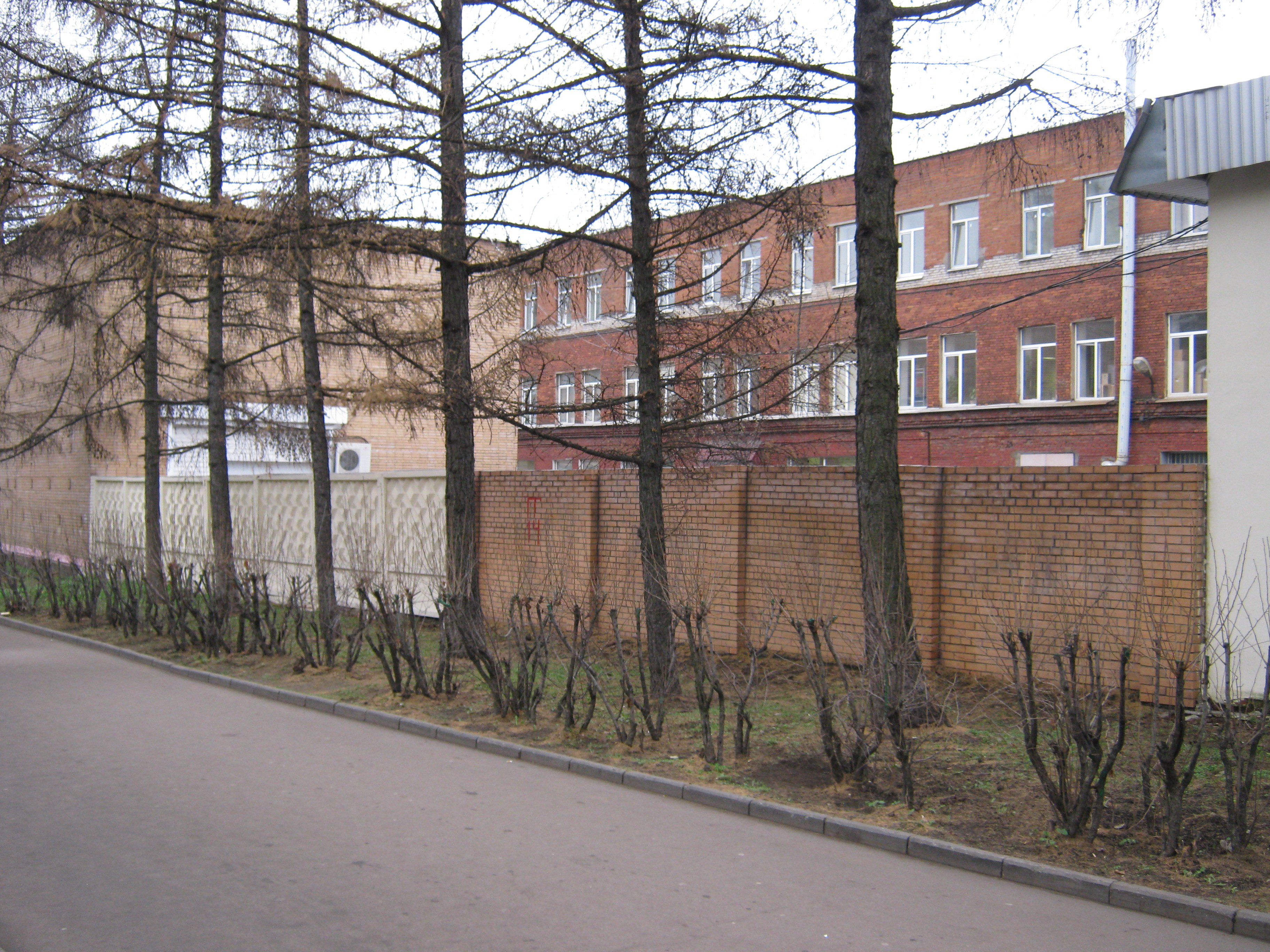 БЦ ВАРИАТОР