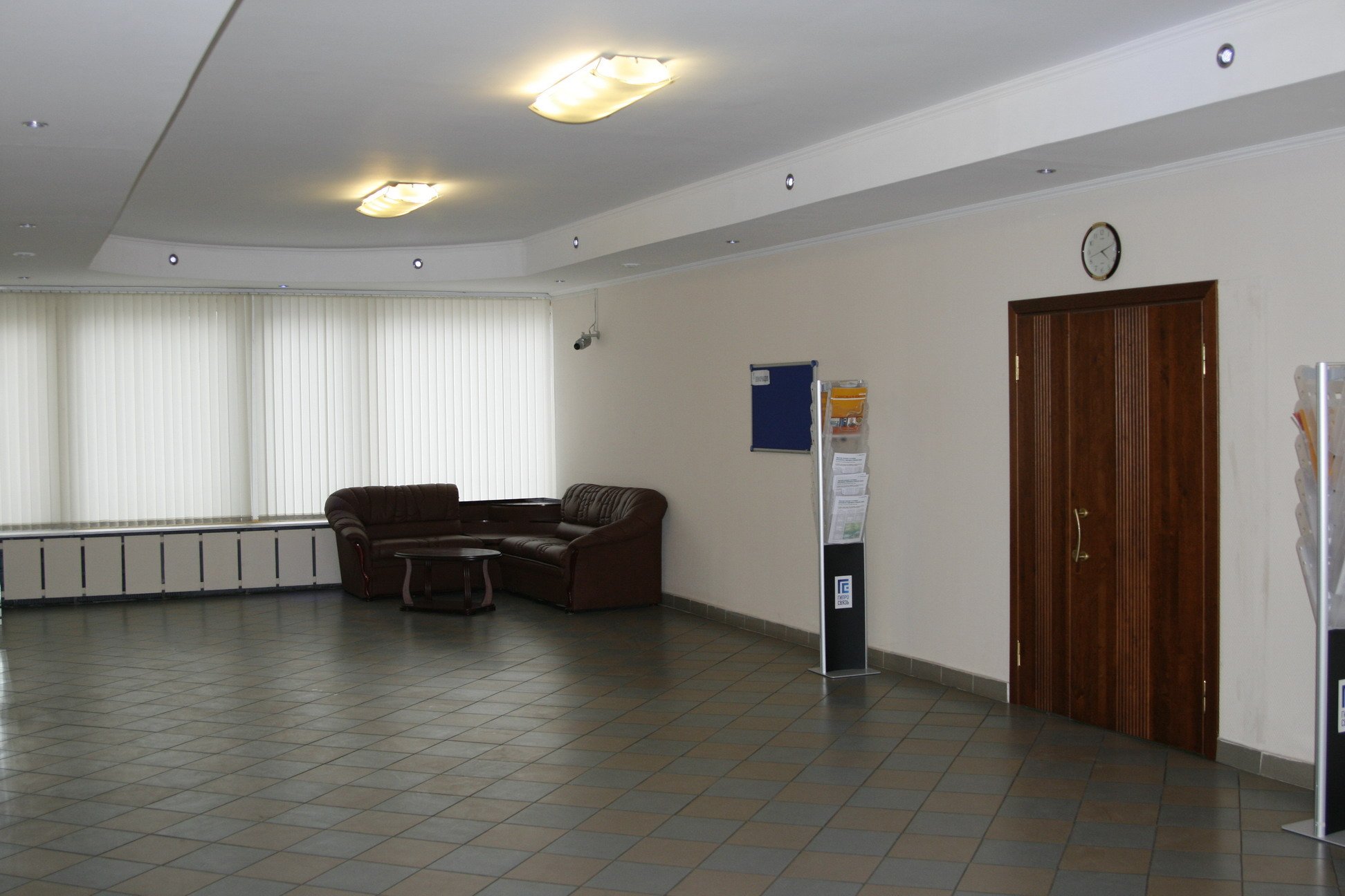 Аренда офиса 717 м² БЦ 
