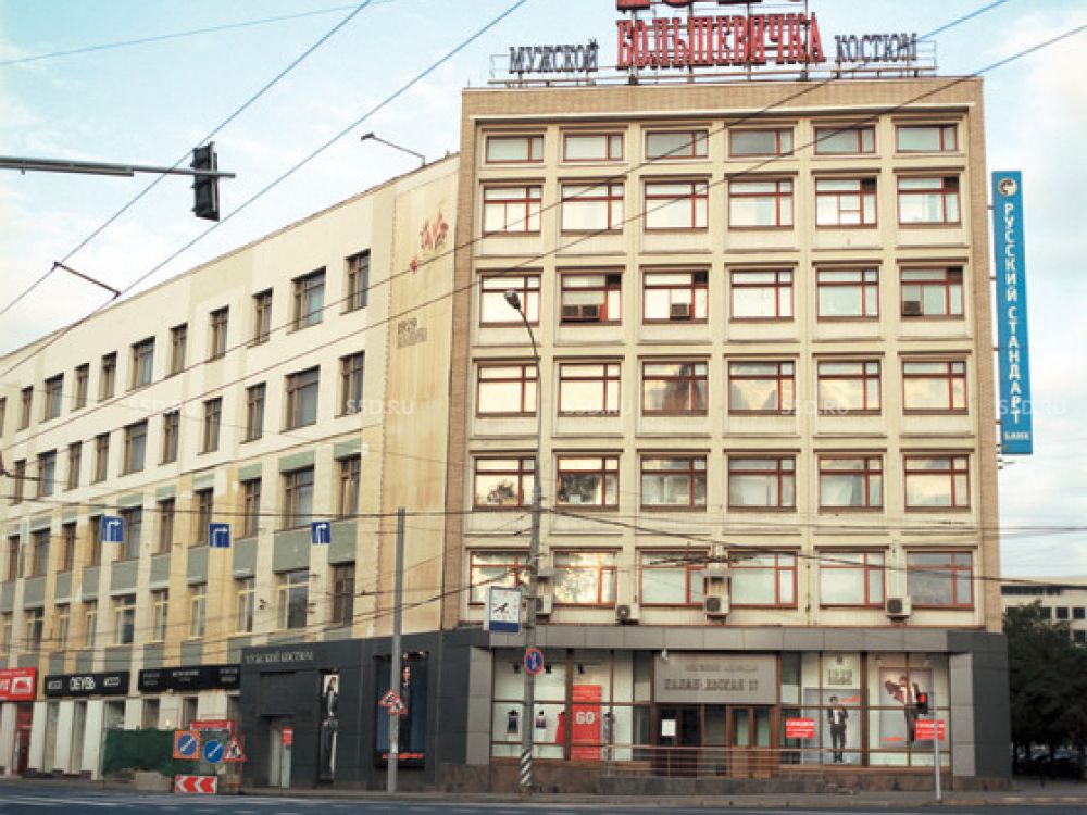 БЦ Фабрика Большевичка