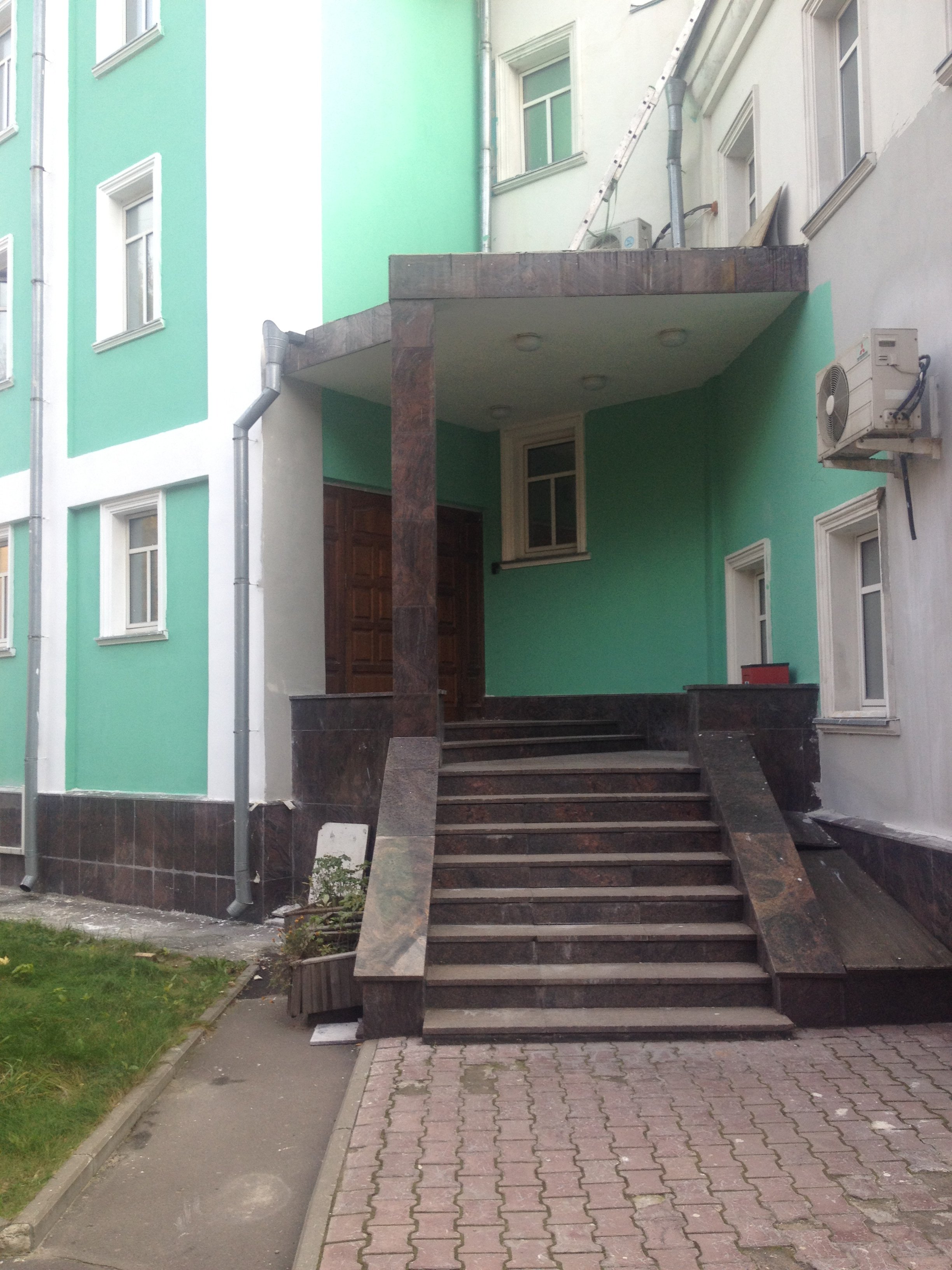 БЦ 
